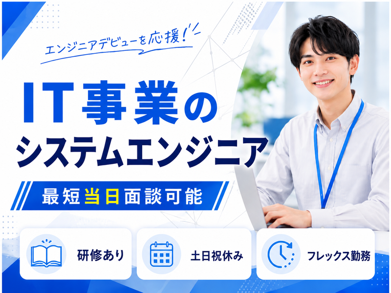 株式会社Maliddyの求人・転職情報