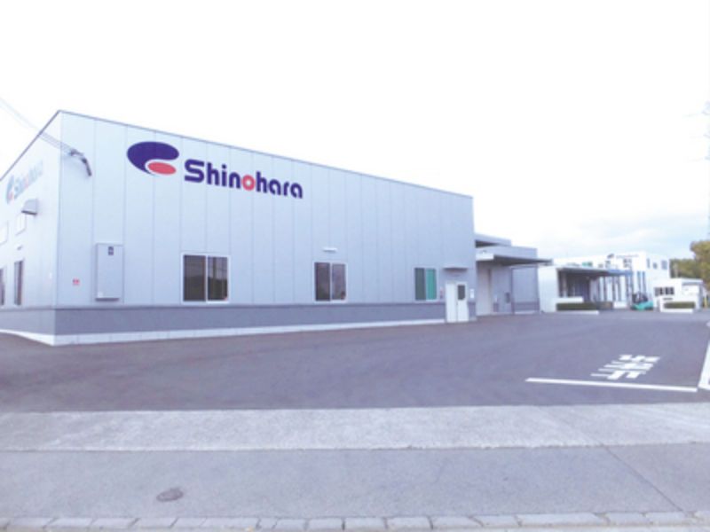 株式会社シノハラの求人・転職情報