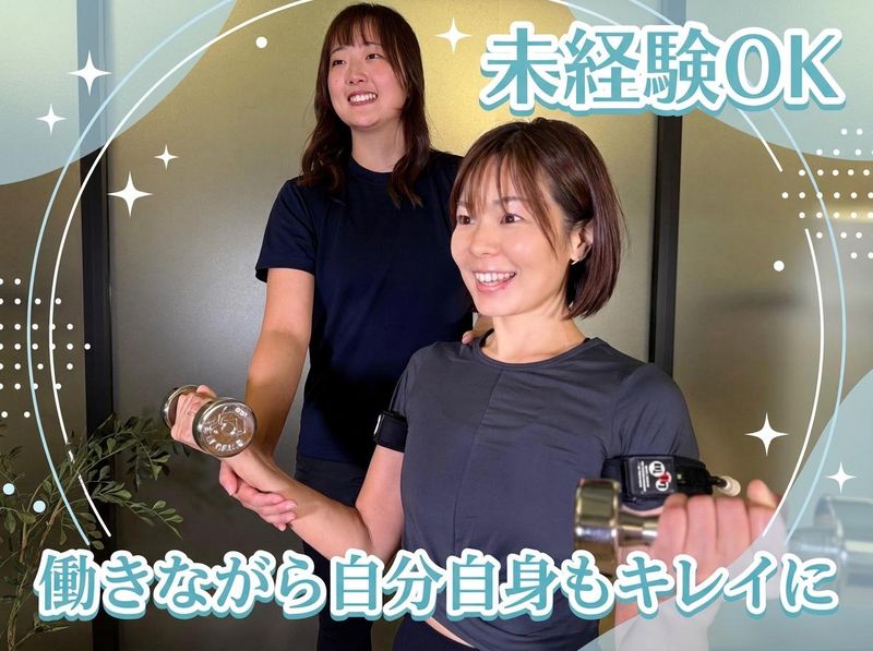 株式会社エスアンドエフの求人・転職情報