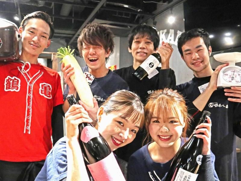 良心的大衆酒場 「鶴亀八番」 新店のアルバイト・バイト求人情報-08