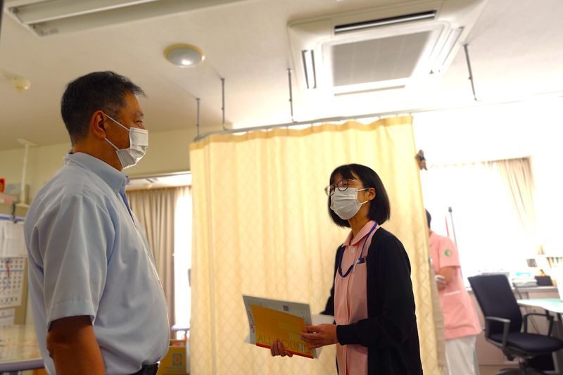 社会福祉法人横浜社会福祉協会のアルバイト・バイト求人情報-02