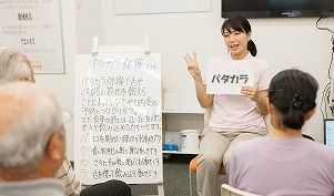 レッツ倶楽部 多摩永山のアルバイト・バイト求人情報-05