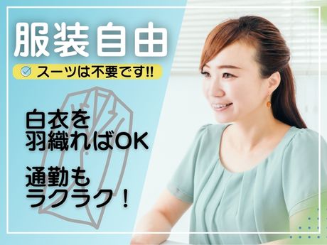 第一ゼミナール佑学社 TOPiA　生野本部校のアルバイト・バイト求人情報-03