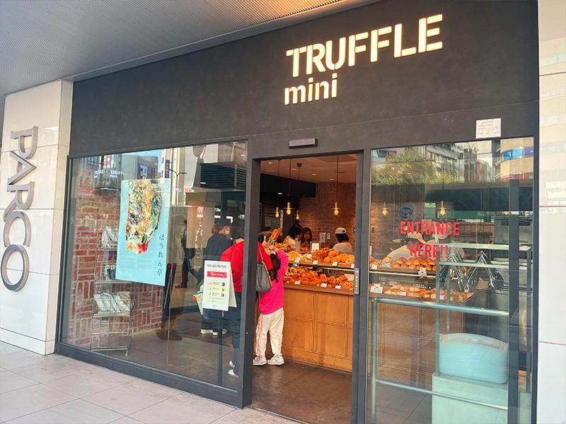 株式会社ドレステーブル-0013の求人・転職情報