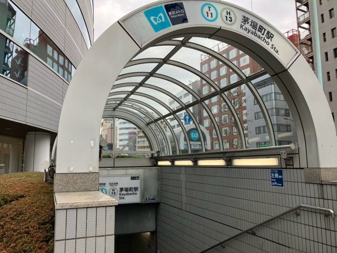株式会社MEDILCYのアルバイト・バイト求人情報-04