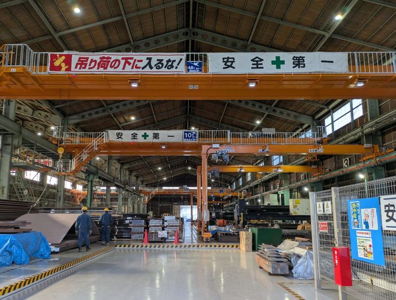 大洋商運株式会社の求人・転職情報