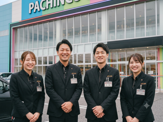 株式会社USEIの求人・転職情報