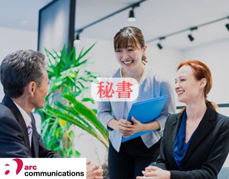 紹介会社:株式会社アークコミュニケーションズのアルバイト・バイト求人情報-01