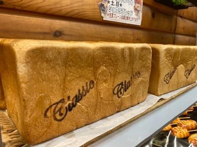 リヨンセレブ 西葛西店のアルバイト・バイト求人情報-05
