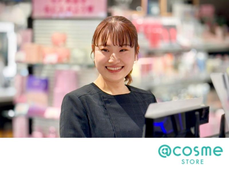 @cosme STORE 錦糸町テルミナ店　※現店名:シドニーのアルバイト・バイト求人情報-06