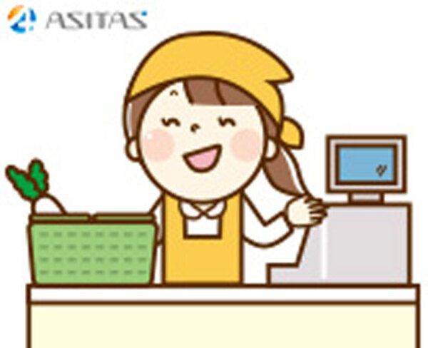 株式会社ASITAS