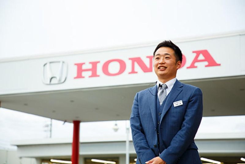 株式会社ホンダカーズ浜松の求人・転職情報