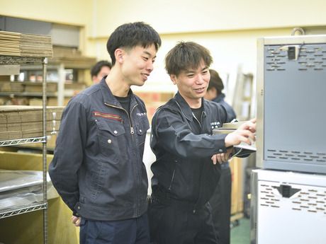 株式会社七洋製作所-0003の求人・転職情報