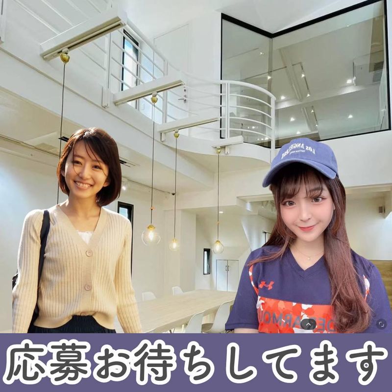 イベント会場(株式会社アンドミー)のアルバイト・バイト求人情報-03