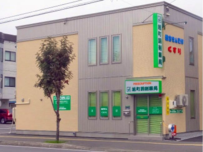 有限会社エムピーエスの求人・転職情報