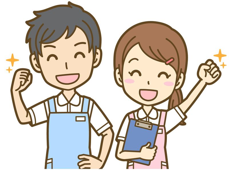 地域活動支援センターあいの木　の求人・転職情報