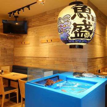 海鮮酒場 魚盛　さいたま新都心コクーンシティ店【2382】【AP】のアルバイト・バイト求人情報-04