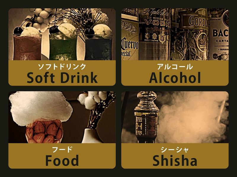 シーシャカフェ&BAR　Theater 99(シアター)のアルバイト・バイト求人情報-04