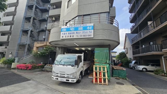 株式会社花井商店の求人・転職情報