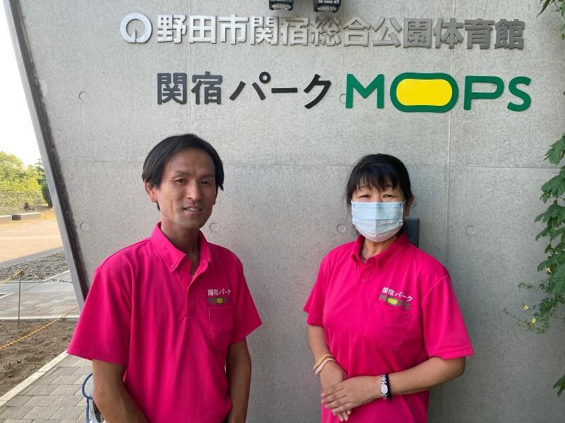 毎日興業株式会社 (野田市関宿総合公園)のアルバイト・バイト求人情報-02