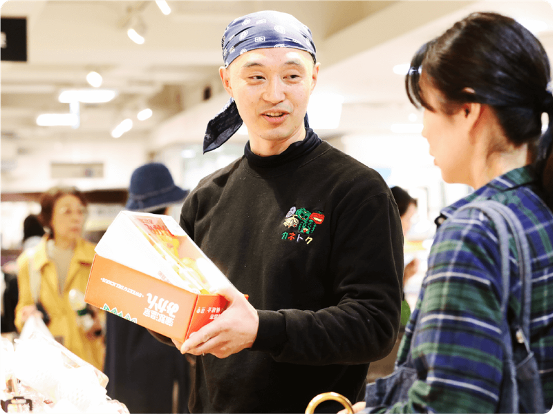 有限会社カネトクの求人・転職情報