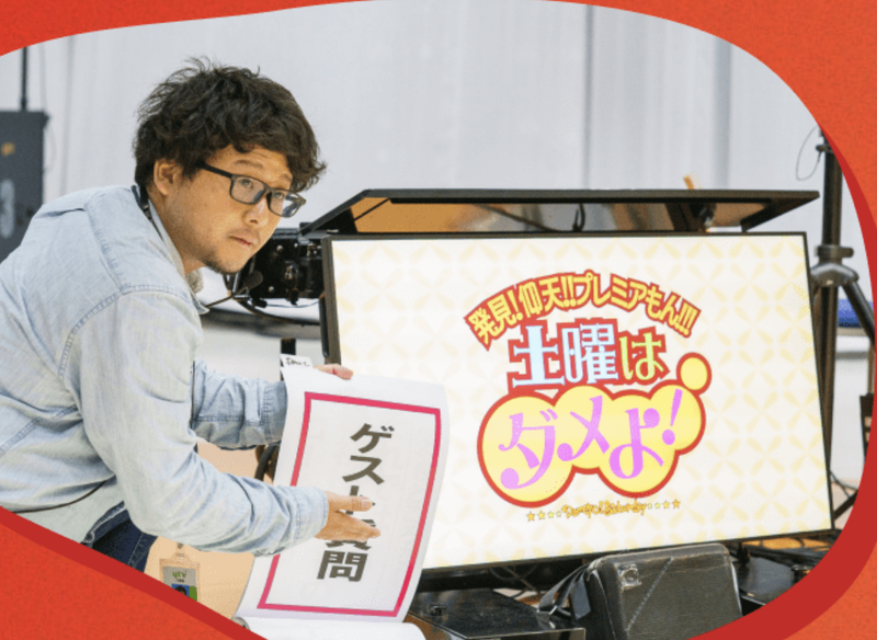 株式会社レジスタエックスワンのアルバイト・バイト求人情報-02