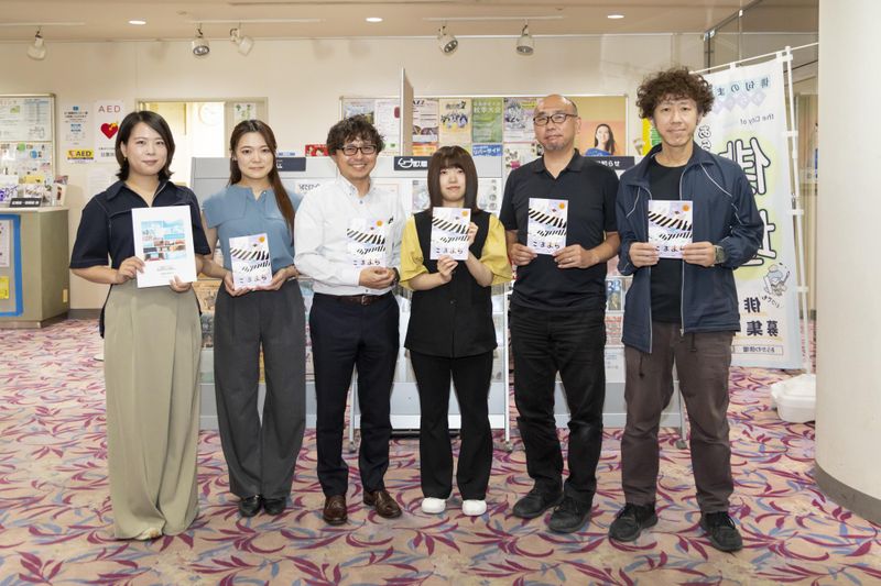 株式会社コングレの求人・転職情報