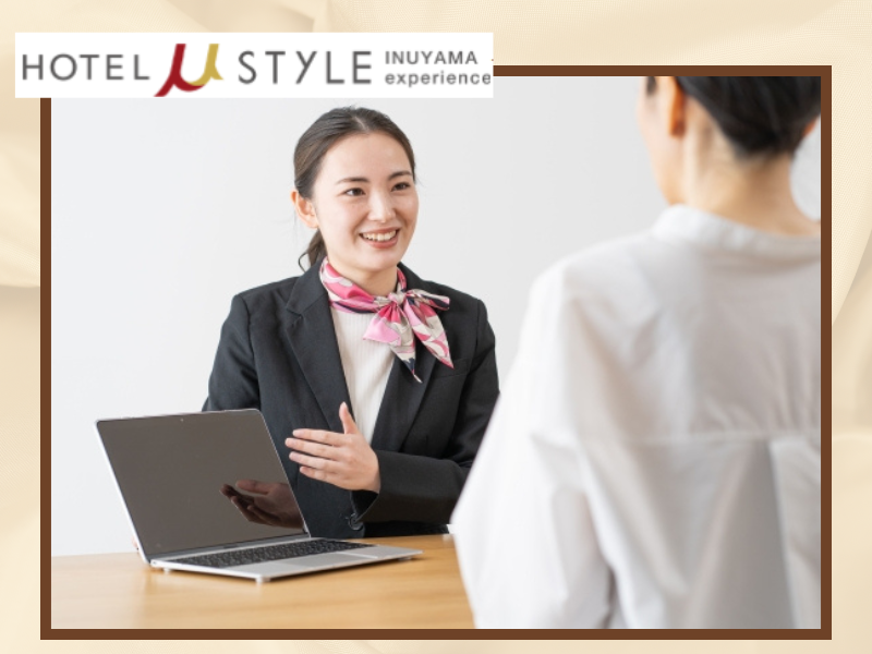 株式会社名鉄犬山ホテルの派遣求人情報