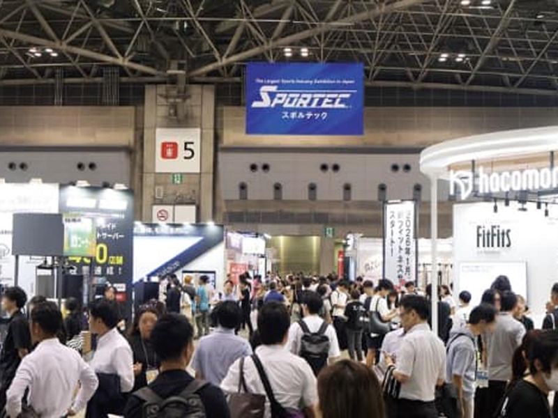 TSO International株式会社の求人・転職情報