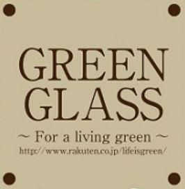 ぐりーんぐらす　エスポット新横浜店のアルバイト・バイト求人情報-02