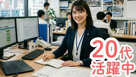 株式会社BREXA Engineeringの求人・転職情報
