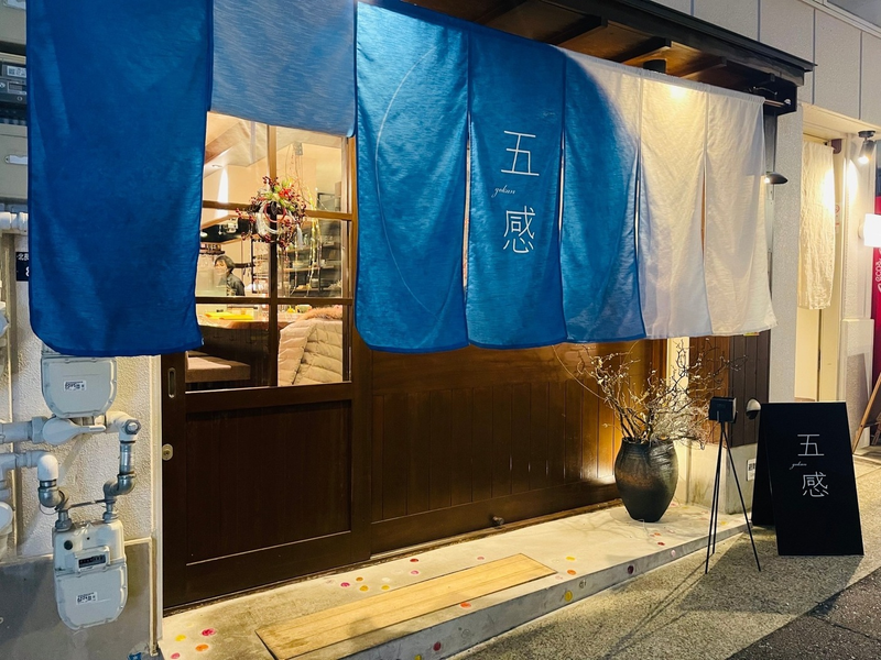 株式会社riches桜の求人・転職情報