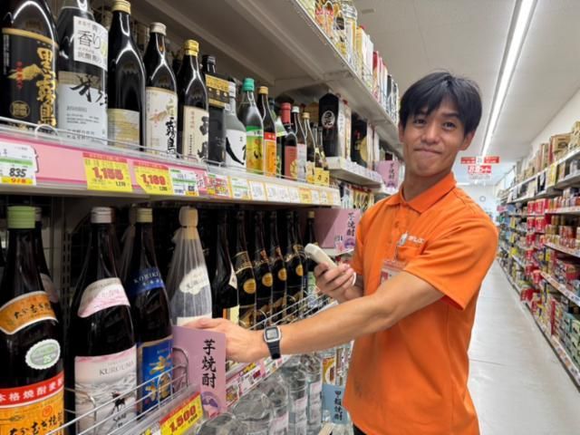 ダイレックス株式会社の求人・転職情報