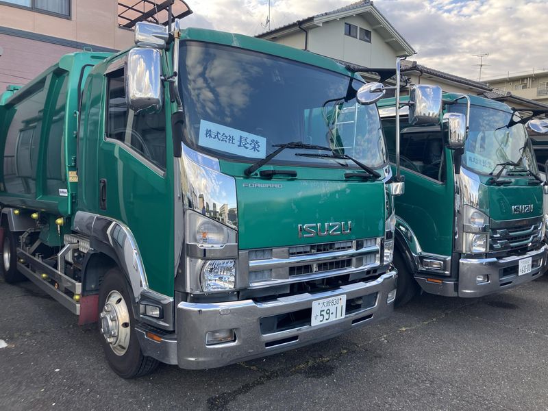 株式会社長榮(玉川営業所)のアルバイト・バイト求人情報-03