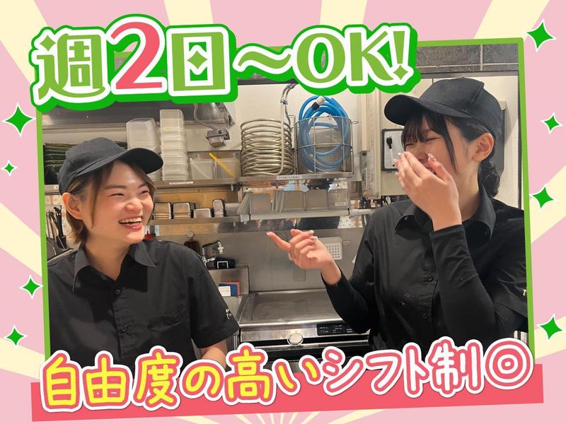 焼きあご塩らー麺たかはし アトレ川崎店のアルバイト・バイト求人情報-10