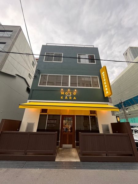 グリルモトカラ 堺筋本町のアルバイト・バイト求人情報-03