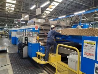 興和紙器株式会社吹田事業所