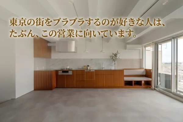 株式会社梓の求人・転職情報