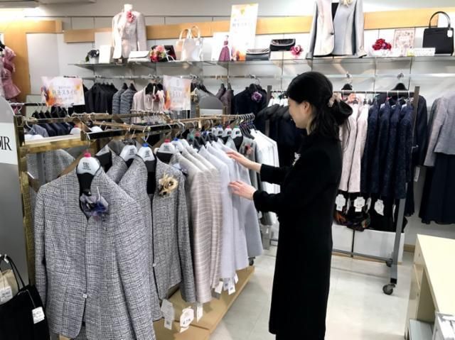 東京ソワール　ユニー　アピタ島田店