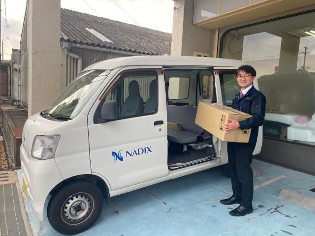 ＮＡＤＩＸ株式会社の求人・転職情報