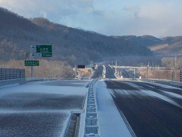 不二建設株式会社の求人・転職情報