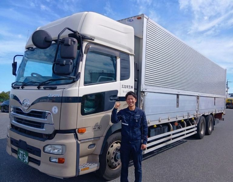 三友物流株式会社の求人・転職情報