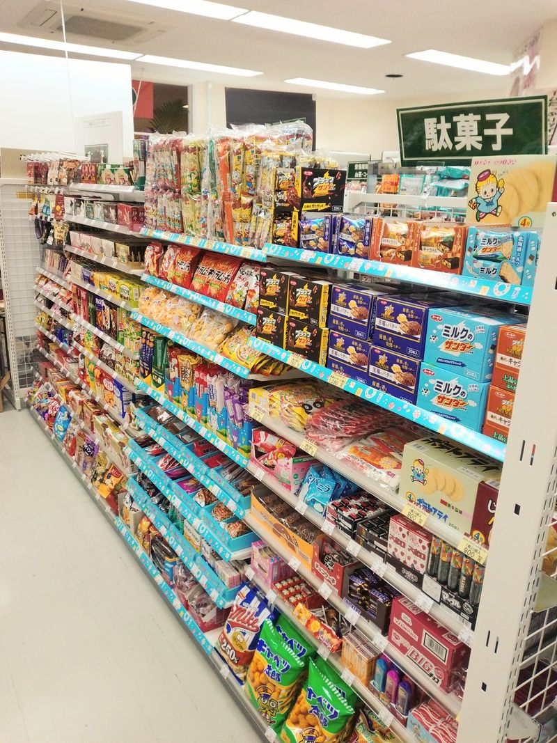デイリーヤマザキ竹松駐屯地店のアルバイト・バイト求人情報-01