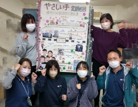 (株)やさしい手　中野南口訪問介護事業所のアルバイト・バイト求人情報-03