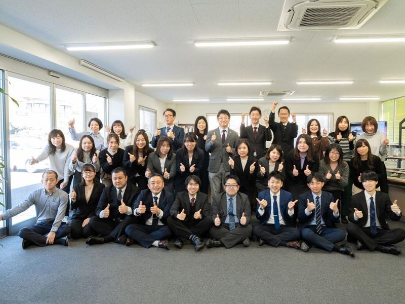 三上税理士法人