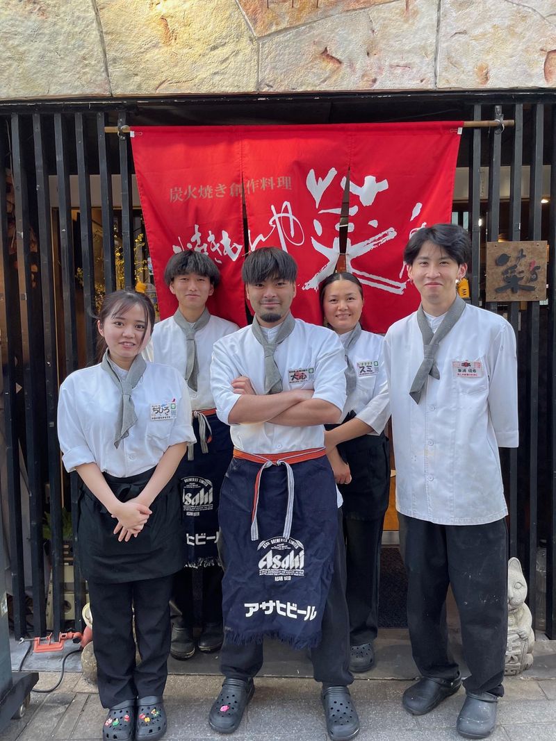 焼きもんや菜`sの求人1