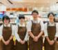 オーガニックプラザ　コクーンシティ店のアルバイト・バイト求人情報-03
