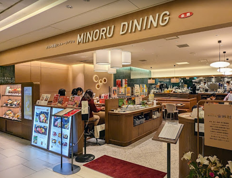 みのるダイニング　名古屋店のアルバイト・バイト求人情報-04