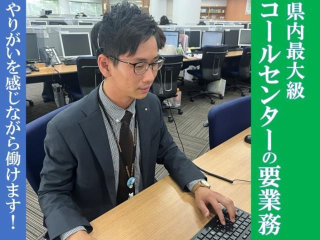 株式会社テレコメディアの求人・転職情報