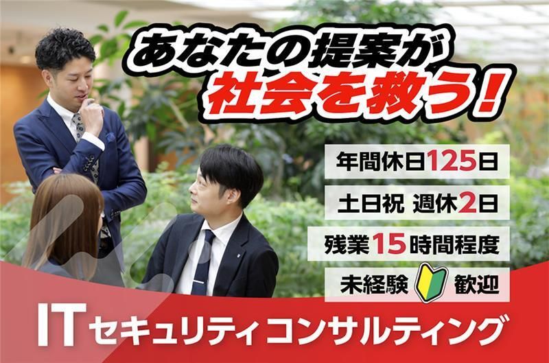 株式会社ＣＹＬＬＥＮＧＥの求人・転職情報